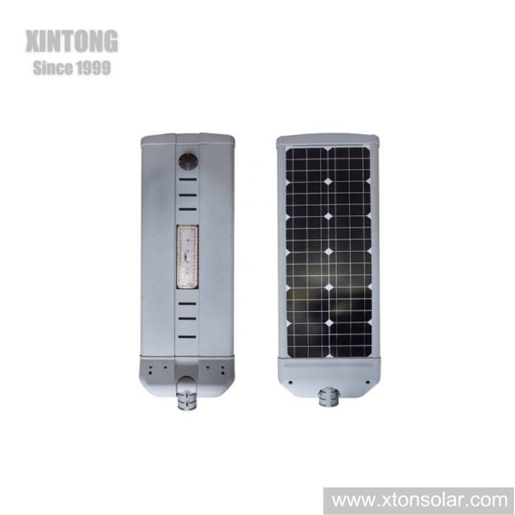 All In One Integrated 60W LED Solar Street Light